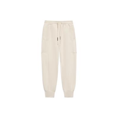Li Ning X Jackie Chan Kung Fu Series Collaboration Loose Fit Cuffed Sweatpants Men Bottoms Pearl-White AKLS237-1