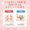 Hada Labo Gokujyun Medicinsk Fuktgivande Lotion Påfyllning 170 ml 2-pack + Påse Medföljer Kvasiläkemedel