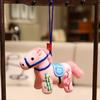 Cute Bamboo Cartoon Flower Embroidery Pattern Plush Doll Keychain For Decor Bag