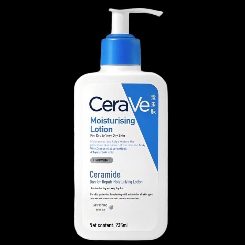 CeraVe Ceramide Barrier Repair Moisturizing Lotion 236ml