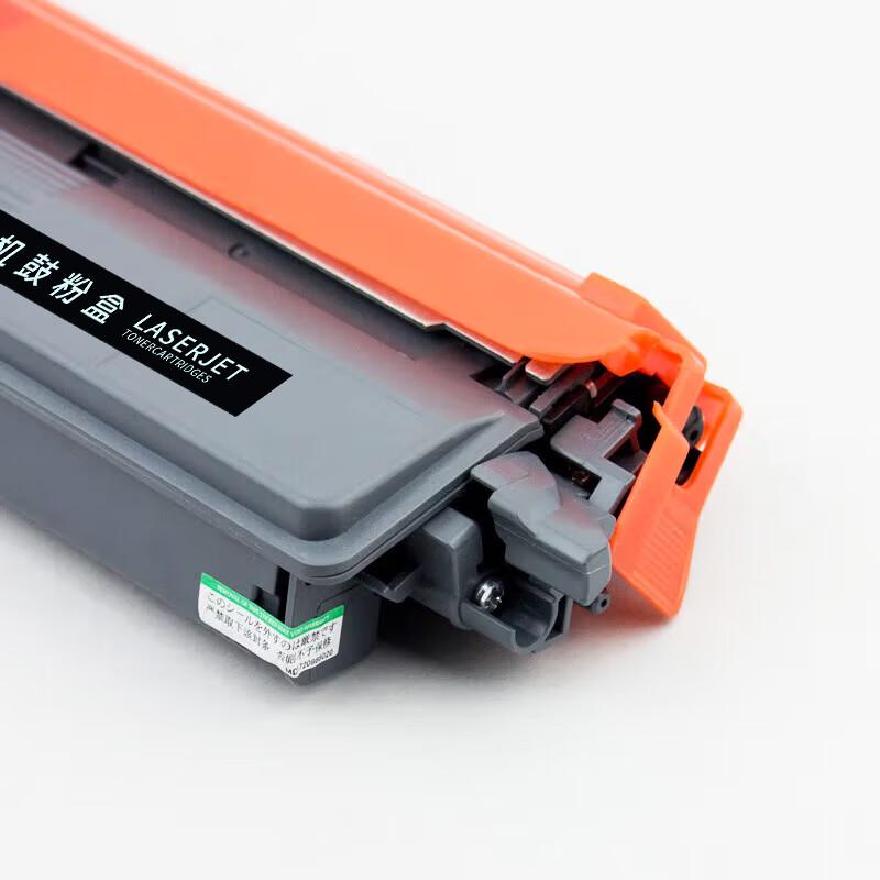 LT2600 Compatible Toner Cartridge Set