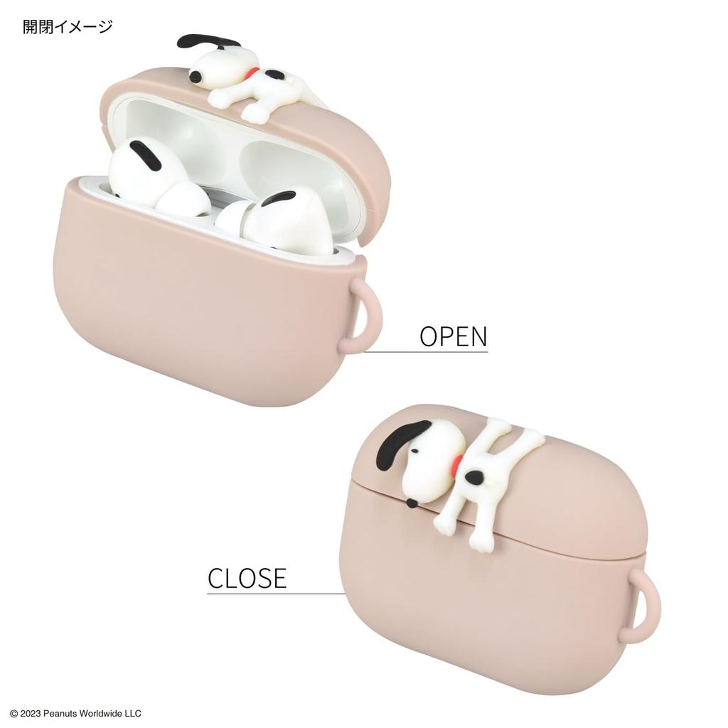 Gourmandies Arahide Husă Silicon Compatibilă AirPods Pro Pro Agățare (A doua generație)/AirPods SNGG-39B