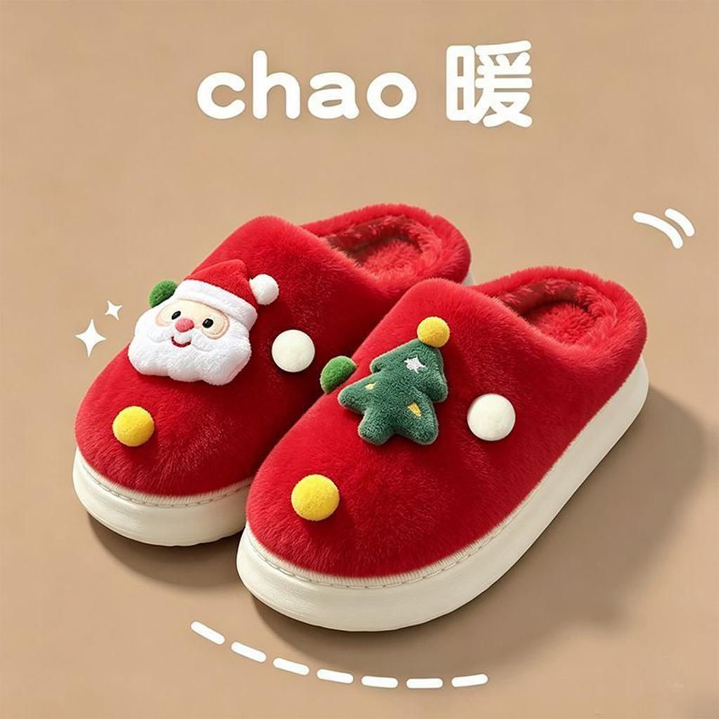 Women's Christmas Winter Cotton Slippers, Warm Comfortable House Shoes for Indoor Wear
