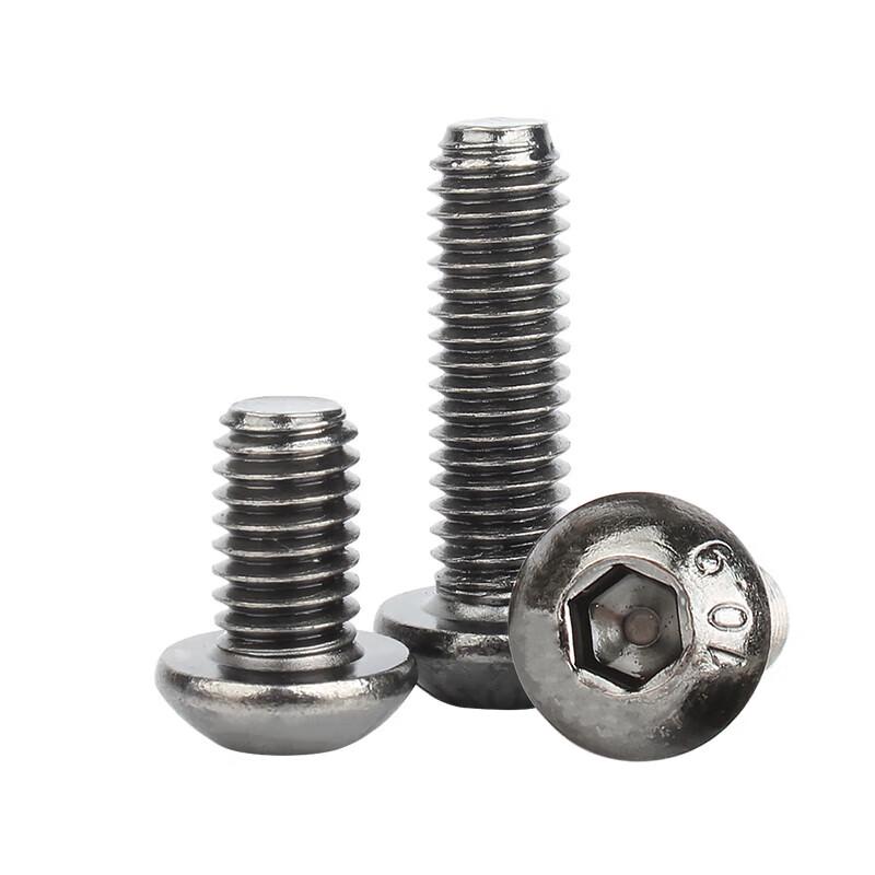 KaYing M3 Black Nickel Plated Hex Button Head Cap Screws