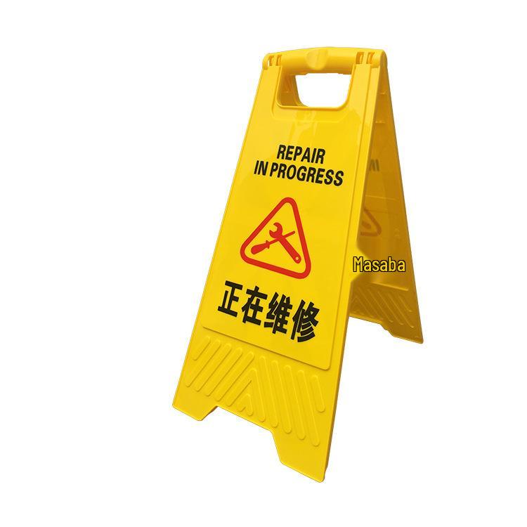 Portable Yellow A-Frame Foldable Plastic Warning and Directional Parking Sign
