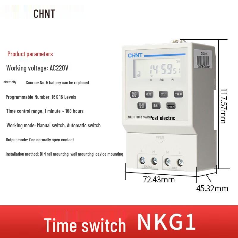 Chint NKG1 Programmable Timer Switch