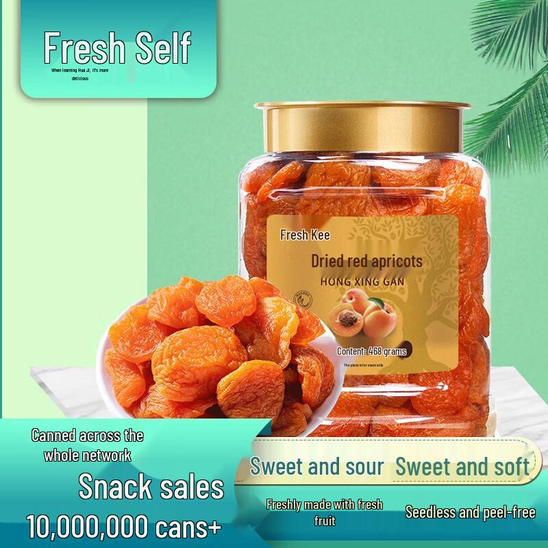 Premium Sweet Potato & Dried Apricot Snack Duo