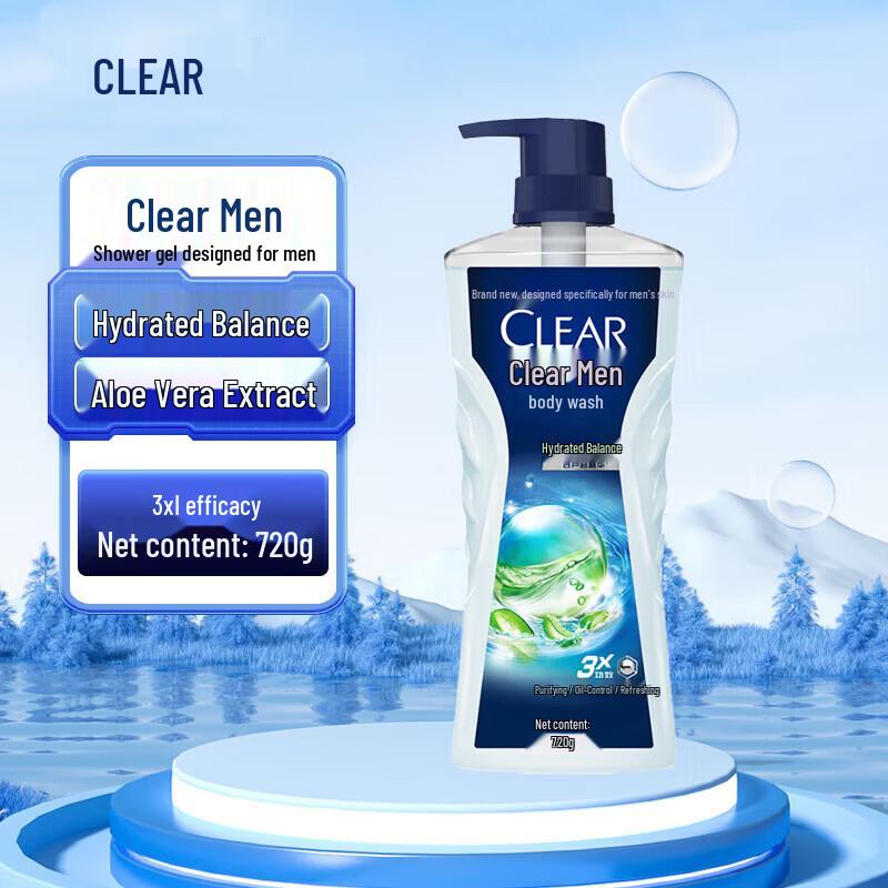 Clear Men Hydrating Balance Shower Gel