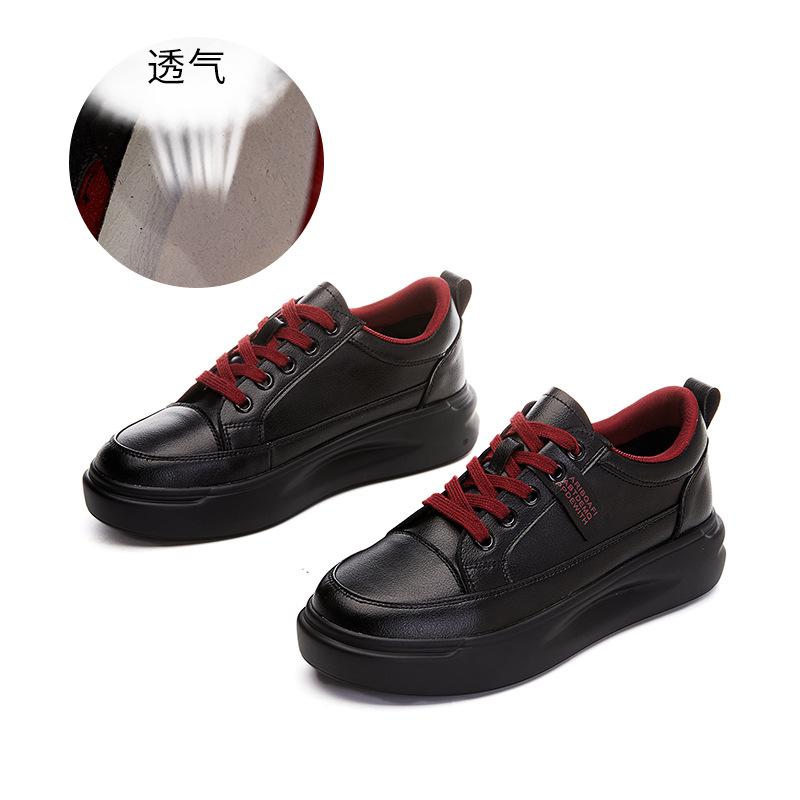 Leather Little White Shoes Autumn New Single Shoes Platform Women's Shoes Flat Shoes Casual Shoes Women's Board Shoes