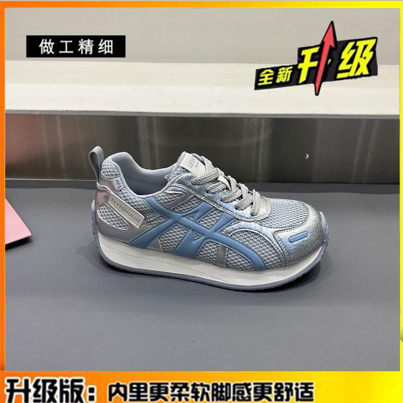 

The first layer of cowhide~ genuine leather mesh breathable German training Forrest Gump shoes children s 2025 summer platform leisure sports women s 35