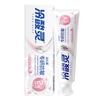 Langsuling Sensitive Relief Probiotic Toothpaste 100g 2-Pack