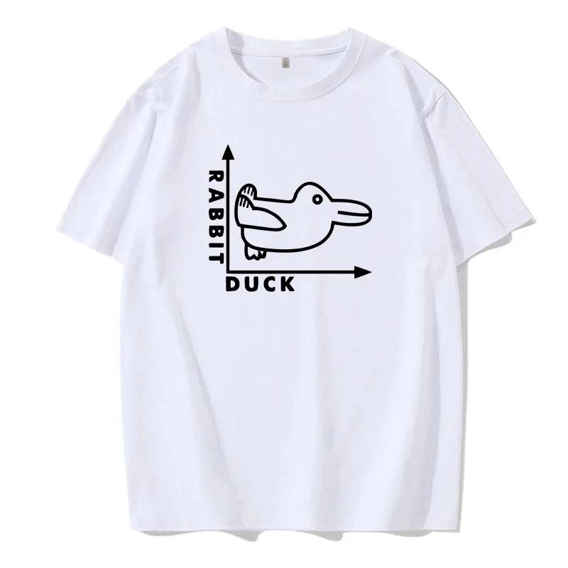 

Duck Rabbit Fun Math T Shirt Birthday Gift for Funny TShirt Summer T-Shirts Short Sleeve Women Tees 4XL