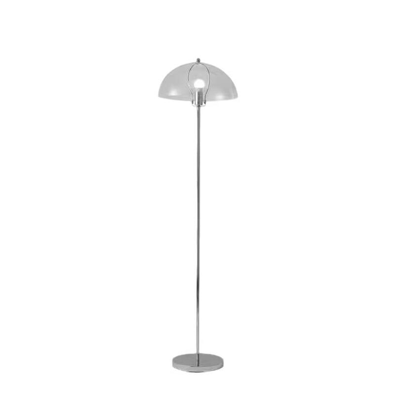 UOSU Minimalist Floor Lamp