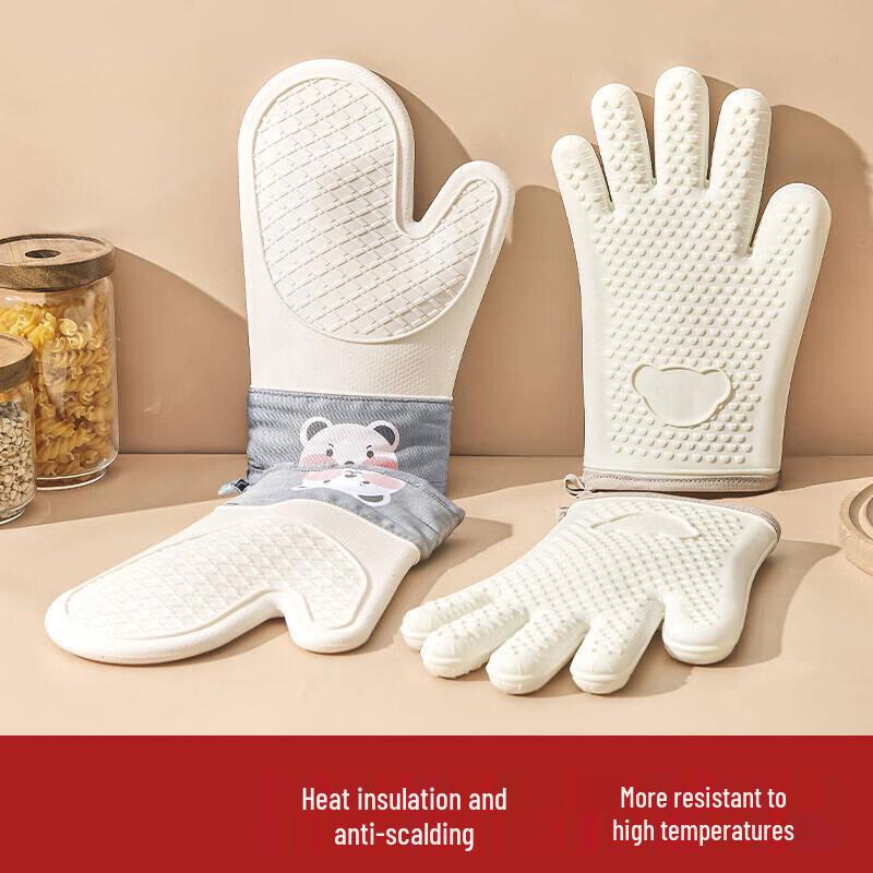 Minai Thickened Silicone Heat Resistant Baking Gloves