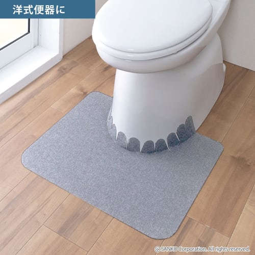 Sanko Non-Slip Toilet Mats for Men's Urinals, Floor Stain Prevention Mats, Gray, Pack of 5, Easy to Place, Made in Japan, KH-16, 55cm Wide x 44cm Deep