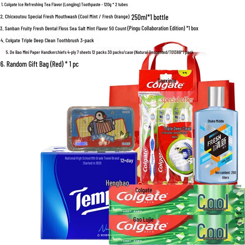 Colgate Oral Care Essentials Bundle