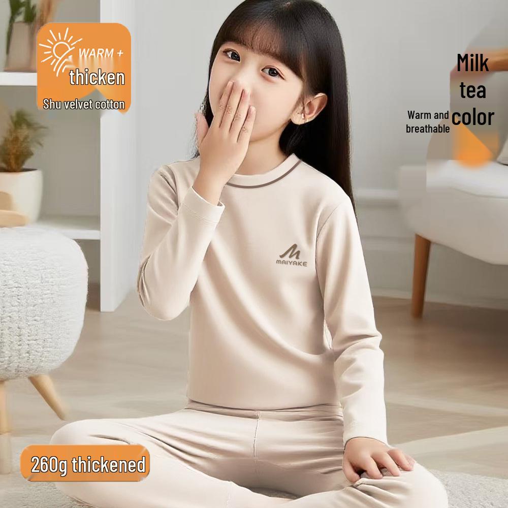 

Детский осенне-зимний теплый комплект из чистого хлопка Maiya: Домашняя одежда для мальчиков и девочек 90