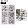 6-Grid Nail Art Diamond Box Ss6-Ss20 Large-Capacity Flat-Bottomed Rhinestone Set Diy Nail Jewelry Sticker Drill 1560 Pcs