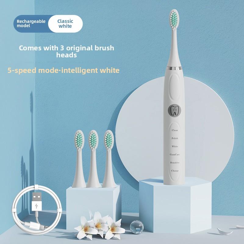 Household Toothbrush Sonic Electric Soft Bristle Electric Toothbrush Rechargeable Adult Electric Toothbrush ProfessionalGrade