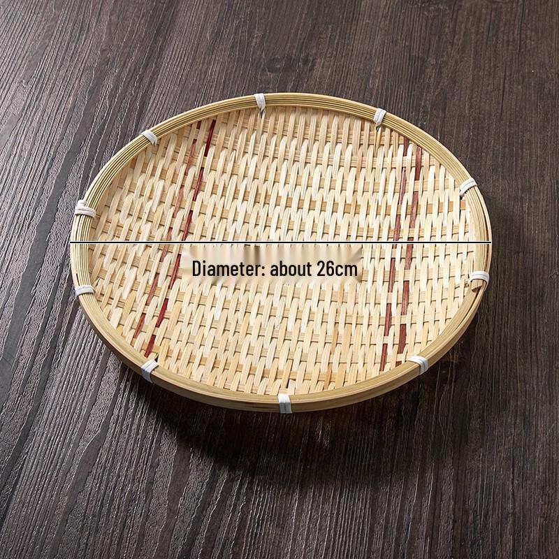 Handwoven Bamboo Round Serving Plate