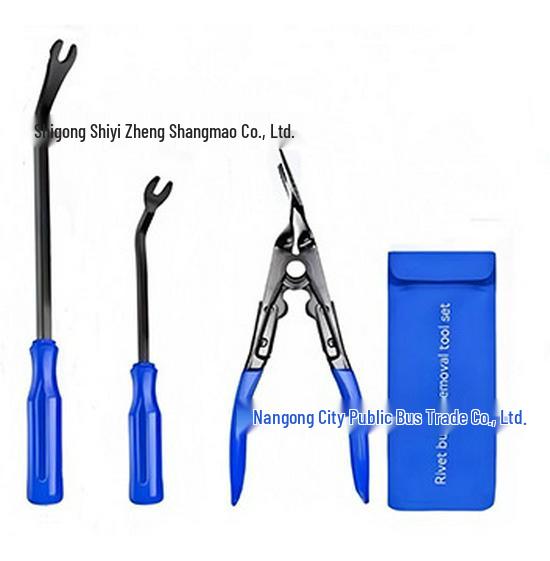 Yizheng Automotive Trim and Clip Pliers Set for Repair Tools PE Bag синий