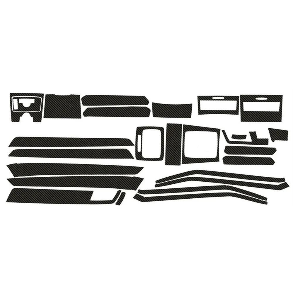 5D Carbon Fiber Pattern Interior DIY Decals Trim For Mercedes Benz Class E W212