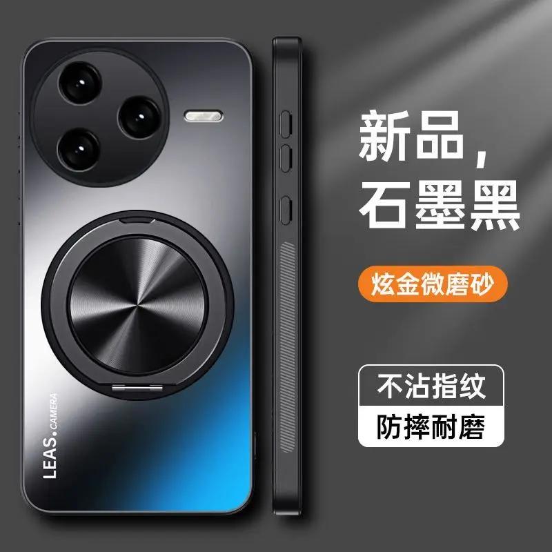 

For MI POCO F7 Ultra F7 Pro Case Frosted 360°Rotating Bracket Acrylic Skin Friendly Anti-fall Cover For POCO F7 Pro Ultra Funda Poco F7 Ultra