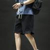 Large Shorts Men's Summer Men's Five Quarter Pants Loose Casual Men's Pants