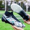 New High-Top Football Shoes, Long Spikes, High-Quality Professional Training Football Shoes, Broken Spikes Football Shoes