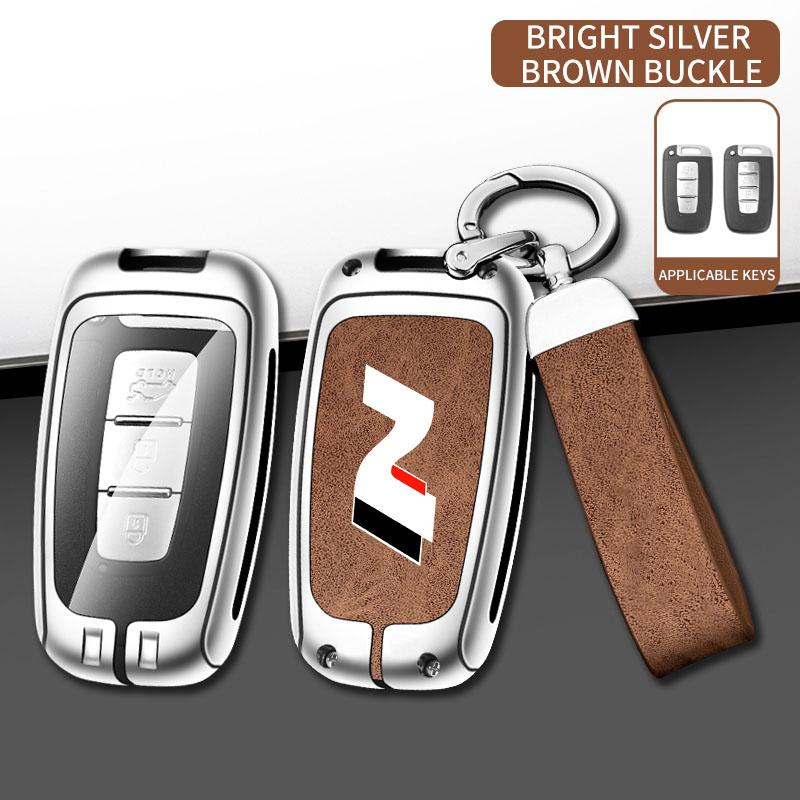 Copri Chiave Hyundai Moderno di Alta Gamma Adatto per Chiave Auto N LINE N IX35 IX25 Tucson Sonata Custodia per Chiave Auto Design Lussuoso Accessori per Veicoli