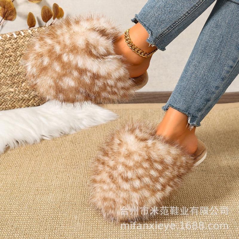 Leopardenmuster Langhaar-Taschenkopf Warme Baumwollpantoffeln Damen Flauschige Haar Pantoffeln