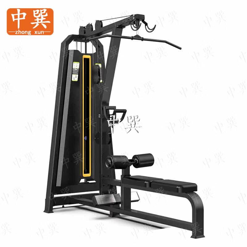 Commercial Seated Lat Pulldown & Low Row Machine EM1084