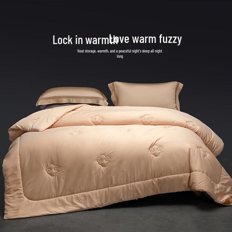 BEYOND Antibacterial 100% Australian Wool Winter Quilt