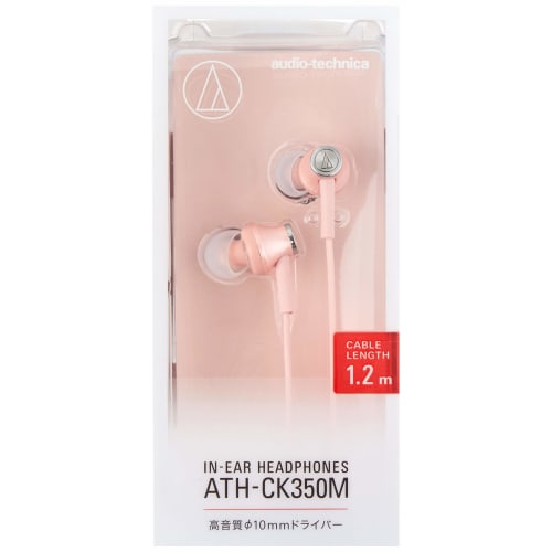 Audio Technica Kanalørepropper Rosa ATH-CK350M PK