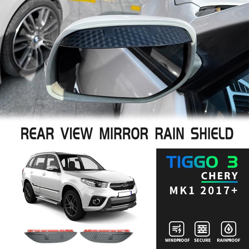 Chery Tiggo 3 Overseas Rain Guards & Window Visors