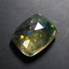 Lab Created Opal 13.55 Ct Cushion Certified Beautiful Loose Gemstone
