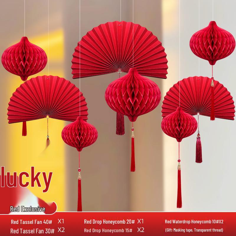 Wedding Décor Set: Honeycomb Balls, Folding Fans & Double Happiness Pendants for Groom's Room