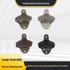 Retro Cast Iron Wall-Mounted Bottle Opener