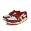 Jordan Air Jordan 1 Abrasion Resistant Low top Vintage Basketball Shoes Men's Red White FJ3459-160(Team352-)