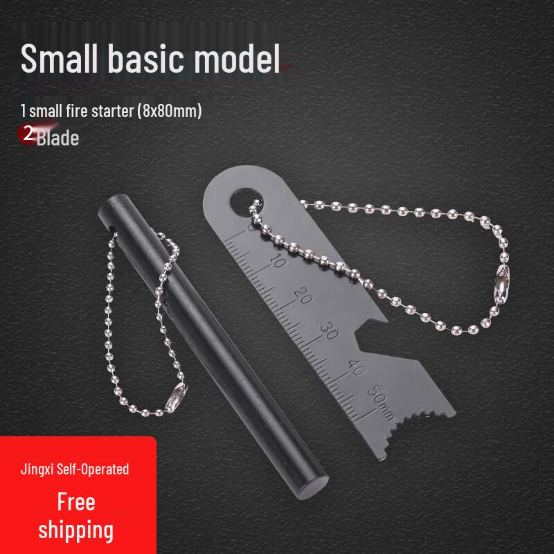 Yidong Outdoor Flint & Magnesium Fire Starter Kit
