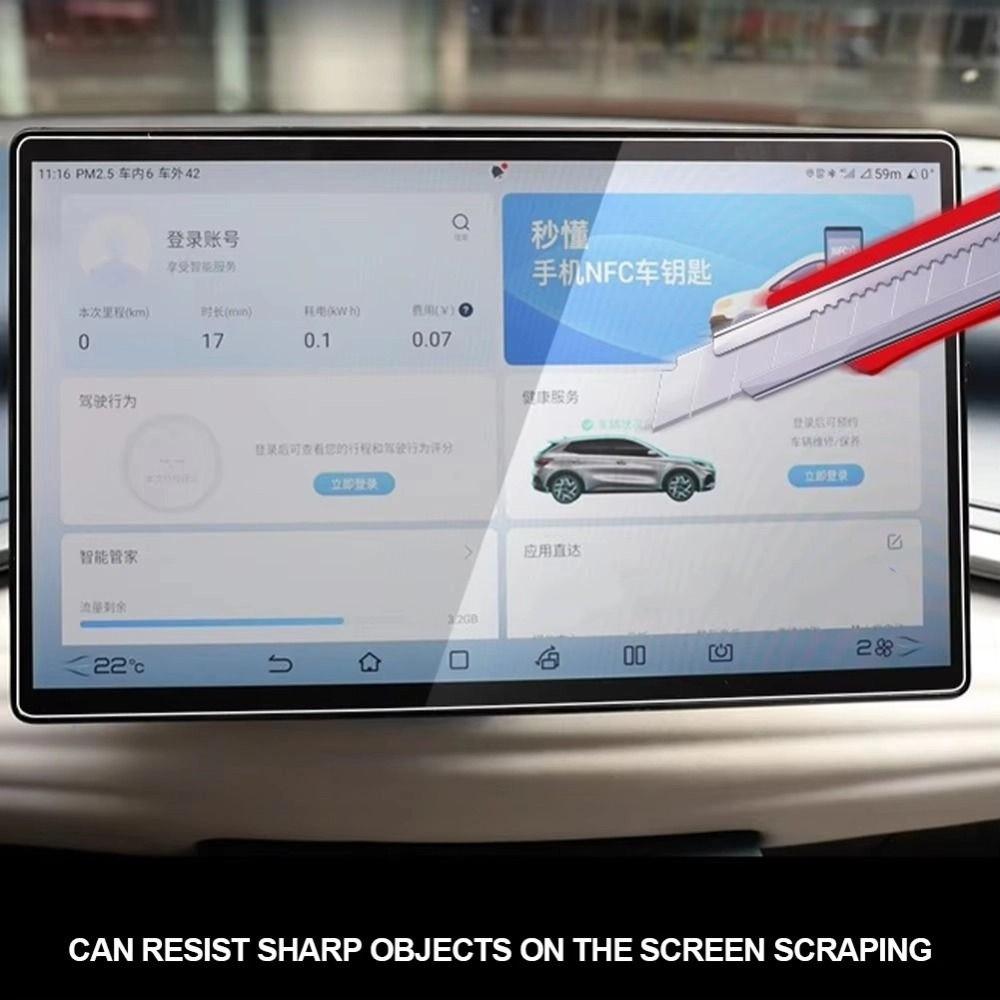 Tempered Glass Tempered Glass Screen Protector High-definition GPS Navigation Screen  Car Radio