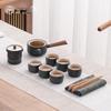 Nanshan Xiansheng Zen Style Side Handle Kung Fu Tea Set