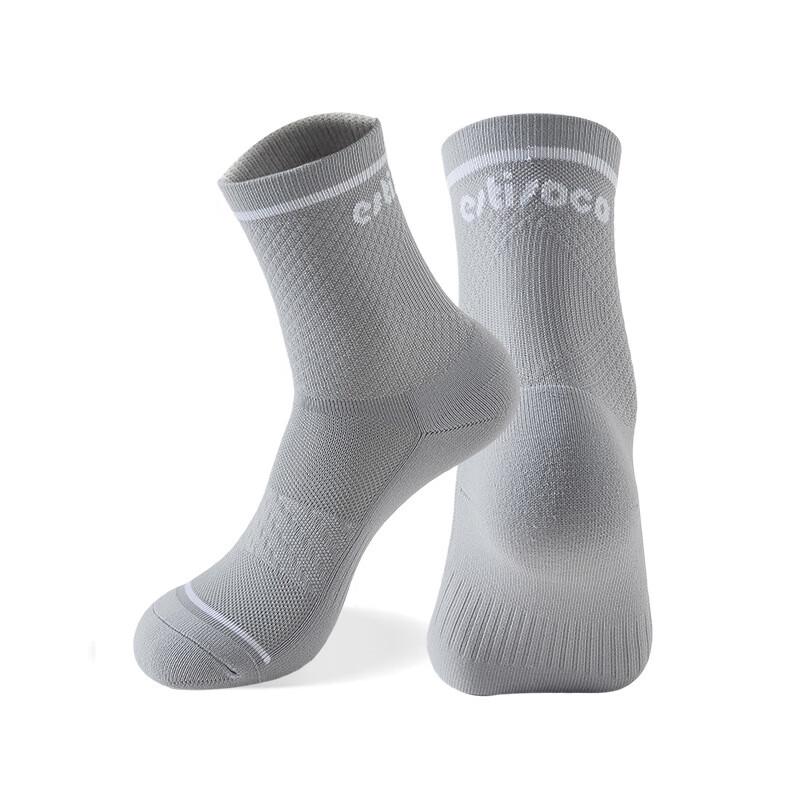 

OEING Anti-Slip Mid-Tube Running Socks
