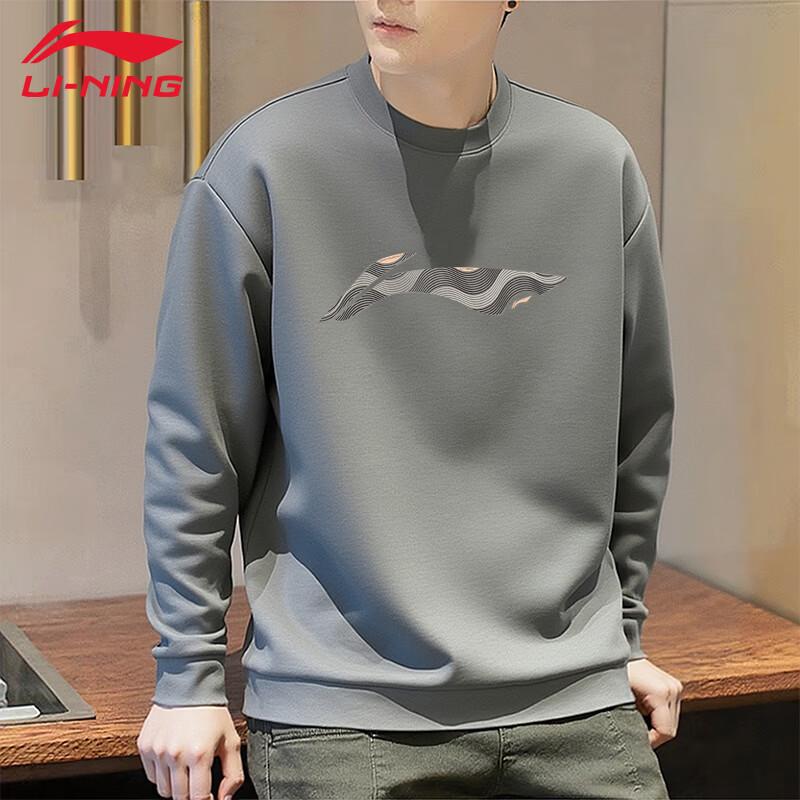 Li-Ning Men's Athletic & Casual Sweatshirts & Jackets