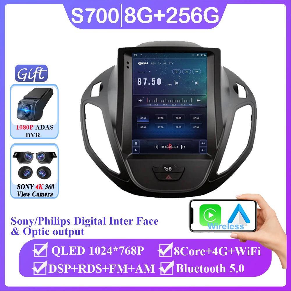 Car Radio For Ford Tourneo Transit 2012-2025 Stereo Multimedia 9.7 Inch  Vertical Screen Navigation Android Auto NO 2dIN