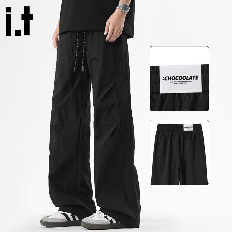 :CHOCOOLATEit Men's Loose Straight Ice Silk Quick-Dry Pants