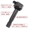 Ignition Coil for Toyota Step Wagon Step Wagon Spada Stream Crossroad and Accord Part (RK1, RK2, RK3, RK4), (RK5, RK6, RK7), (RN6, RN7, RN8, RN9),