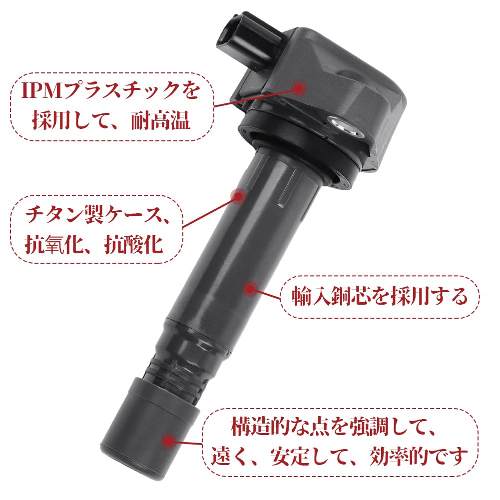 Ignition Coil for Toyota Step Wagon Step Wagon Spada Stream Crossroad and Accord Part (RK1, RK2, RK3, RK4), (RK5, RK6, RK7), (RN6, RN7, RN8, RN9),