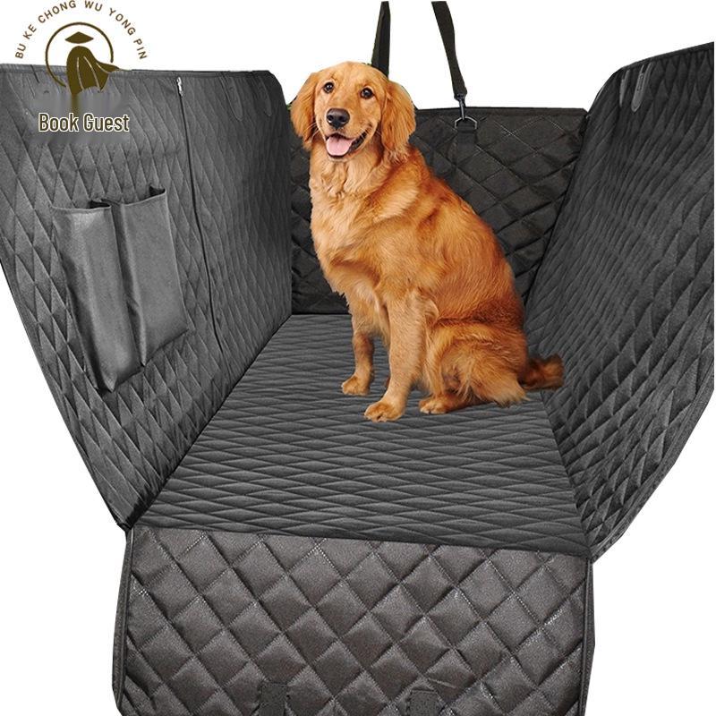 Portable Waterproof Dog Mat: Zippered Car Pet Cage, Stain-Proof, Removable, Washable Bed
