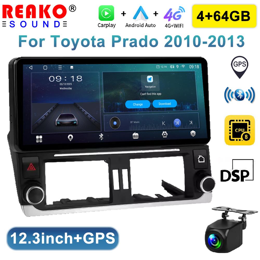 12.3 inch Touch Screen Wireless Carplay for Toyota Prado 2010-2013 GPS Navigation Bluetooth 4G